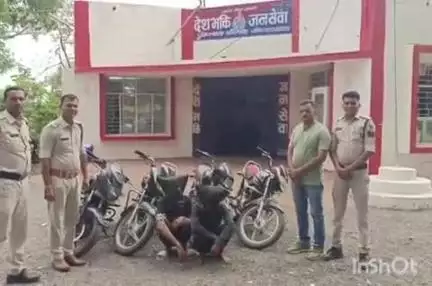 कन्नौद: कांटाफोड़ पुलिस ने वाहन चोरी का खुलासा किया, काका-भतीजे गिरफ्तार, 4 बाइक ज़ब्त, न्यायालय ने भेजा जेल