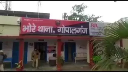 भोरे: विदेश भेजने के नाम पर 25 युवकों से ₹16.25 लाख की ठगी, पुलिस ने मामला दर्ज कर जांच शुरू की