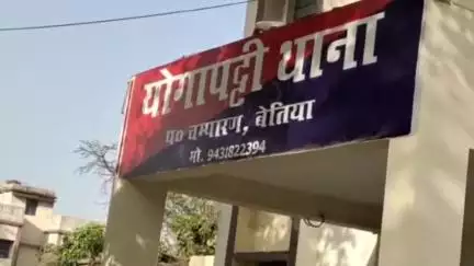 जोगापट्टी: लक्ष्मीपुर हाई स्कूल मैदान में मारपीट का वीडियो वायरल, पुलिस ने चार लोगों को किया गिरफ्तार