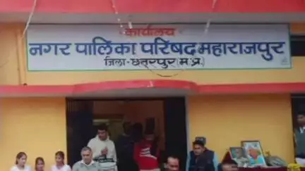 महाराजपुर: कलेक्टर ने टीएल बैठक में महाराजपुर सीएमओ को कारण बताओ नोटिस जारी करने के निर्देश दिए