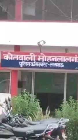 मोहनलालगंज: मोहनलालगंज में पूरनपुर अंडरपास के पास ट्रैक्टर से अनियंत्रित होकर गिरे मजदूर की हुई मौत