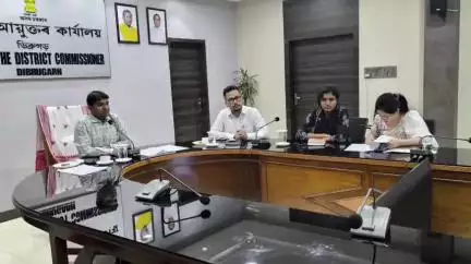 পূব ডিব্ৰুগড়: জিলা আয়ুক্তৰ অধ‍্যক্ষতাত ৰেচম বিভাগৰ জিলা পৰ্যায়ৰ বাচনি সমিতিৰ সভা অনুষ্ঠিত হয় জিলা আয়ুক্তৰ সভাকক্ষত