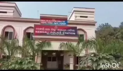 ରେଙ୍ଗାଲି: ରେଙ୍ଗାଲି ଥାନା ଅନ୍ତର୍ଗତ ଗଣେଷ ନଗର ରେ ଥିବା ସୁନା ଦୋକାନ ରୁ ଚୋରି  ଘଟଣା, ଚୋରି ସାମଗ୍ରୀ ଉଦ୍ଧାର 3 ଗିରଫ