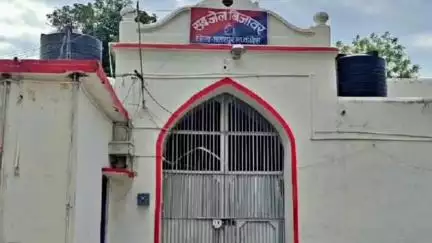 बिजावर: छतरपुर की अनोखी जेल, कभी घोड़ों का अस्तबल थी, अब खूंखार डकैतों का ठिकाना है