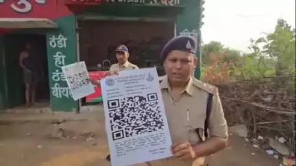पवई: पन्ना जिले में शराब दुकानों पर अधिक दाम रोकने के लिए लगाए जा रहे हैं क्यूआर कोड