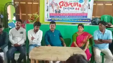 মঙ্গলকোট: আগামী বিধানসভা নির্বাচনকে সামনে রেখে কৈচরে সাংগঠনিক আলোচনা সারলো তৃণমূল কংগ্রেস, উপস্থিত বিধায়ক