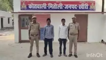 मितौली: थाना मितौली पुलिस ने हसनपुर गांव से शांति भंग करने वाले 2 अभियुक्तों को किया गिरफ्तार