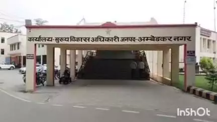 अकबरपुर: जिले में पीएम आवास योजना के लिए हुए 77 हजार आवेदन, 34 हजार लोगों ने स्वयं वेबसाइट पर किए अपलोड