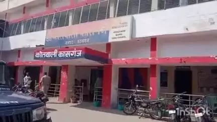 कासगंज: नदरई गेट पर हाथरस के व्यापारी का बैग चोरी होने के मामले में पुलिस ने अज्ञात चोर के खिलाफ दर्ज की FIR