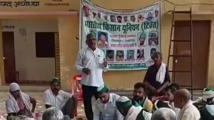 बीकापुर: भारतीय किसान यूनियन ने विभिन्न समस्याओं को लेकर तारुन ब्लॉक कार्यालय के सामने किया पंचायत, अधिकारी भी पहुंचे