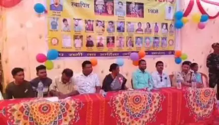 गोइलकेरा: धरमसाई में छऊ नृत्य प्रतियोगिता का आयोजन हुआ, सांसद जोबा माझी उपस्थित रहीं
