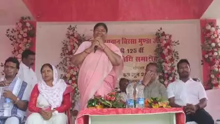 जशपुर: भगवान बिरसा मुंडा की 125वीं पुण्यतिथि पर जशपुर में श्रद्धांजलि सभा, विधायक रायमुनी भगत ने मार्गदर्शन का संकल्प लिया
