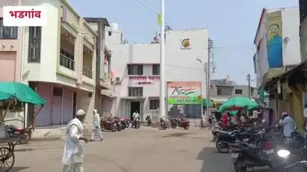 भडगाव: भडगाव नगरपालिकेच्या कर वाढीविरोधात भाजप आक्रमक; मुख्याधिकाऱ्यांना दिले निवेदन