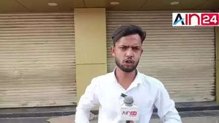 चावल की कालाबाजारी की पूरी खबर सिर्फ आकाश दिखाएगा आपको सच्चाई।