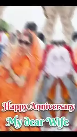 आज मेरी शादी की 6वीं सालगिरह है।