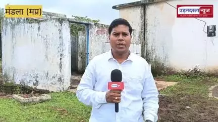 मंडला: ग्राम इमलिगोहन के भोईटोला प्राथमिक स्कूल का हिस्सा भारी बारिश के बाढ़ में बहा, बच्चे परेशान