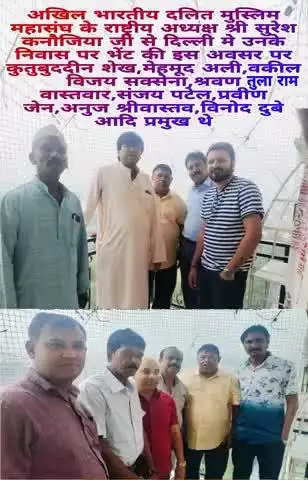 गुरू पूर्णिमा की हार्दिक शुभकामनाऐ