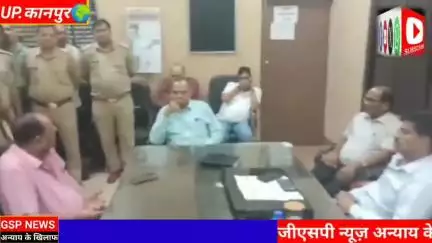 कानपुर में नए सीएमओ व पुराने सीएमओ की आपस में तनातनी#CMO ने संभाला चार्ज