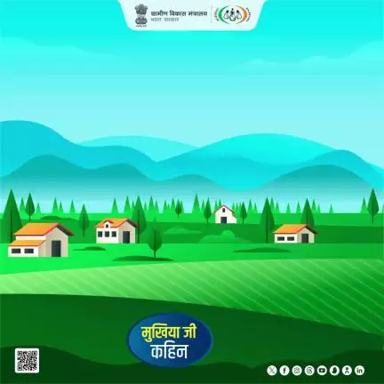 DAY-NRLM के तहत जैविक व आधुनिक कृषि के लिए दिया जाता है निःशुल्क प्रशिक्षण | #MoRD | #NariShakti