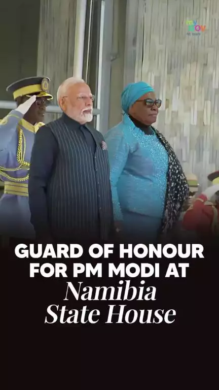 প্ৰধানমন্ত্ৰী narendramodi এক বৃহৎ আদৰণি জনোৱা হৈছে, নামিবিয়াত।