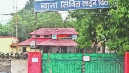बिलासपुर: DSP की फेक आईडी बनाकर लोगों को मैसेज भेजकर ठगी के प्रयास, पैसों की मांग, जांच में जुटी पुलिस