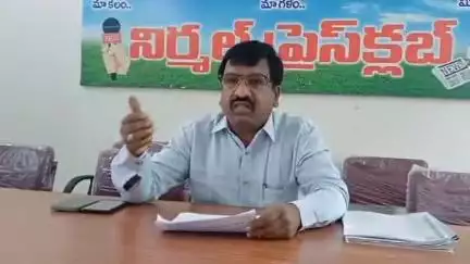 నిర్మల్: సీఎం రేవంత్ రెడ్డి హామీ మేరకు ఉమ్మడి జిల్లాలో విశ్వవిద్యాలయం ఏర్పాటు చేయాలి: విశ్వవిద్యాలయ సాధన సమితి అధ్యక్షులు
