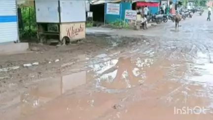 चिखलदरा: नागापूर ते गौरखेडा मार्ग पुलावरून पाणी असल्यामुळे बंद;अनेक गावांचा तुटला संपर्क