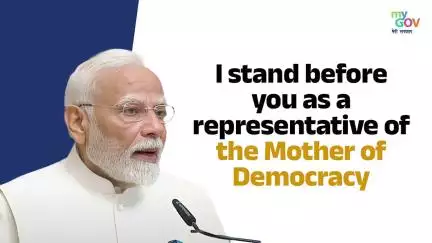 ஜனநாயகத் தாயின் பிரதிநிதியாக நான் உங்கள் முன் நிற்கிறேன். இந்தியாவின். :  பிரதமர் மோடி 

#PMModiInNamibia