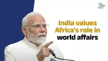 அதிகாரத்தால் அல்ல, கூட்டாண்மையால் வரையறுக்கப்பட்ட எதிர்காலத்தை உருவாக்குவோம். : பிரதமர் மோடி

#PMModiInNamibia