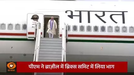 प्रधानमंत्री नरेंद्र मोदी अपनी पांच देशों की यात्रा सफलतापूर्वक संपन्न कर भारत लौटे