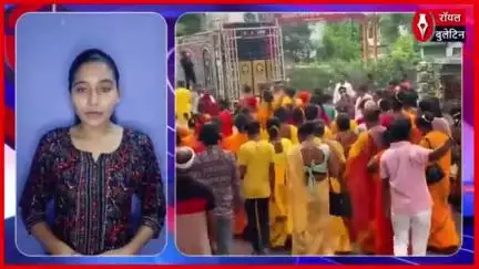 प्रयागराज में धूमधाम से मनी गुरु पूर्णिमा, किन्नर समुदाय ने निकाली भव्य रथयात्रा
#gurupurima #kinnarsamaj #prayagrajnews