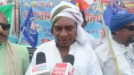 बिहार शरीफ। फुटपाथ संघर्ष मोर्चा ने महागठबंधन का बिहार बंद सफल बनाने के लिए क्या समर्थन और चक्का जाम