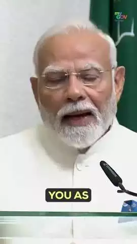 ജനാധിപത്യ മനോഭാവത്തിലും നമ്മുടെ ഭരണഘടനയിൽ പ്രതിഷ്ഠിച്ചിരിക്കുന്ന മൂല്യങ്ങളിലുമാണ് യഥാർത്ഥ ശക്തി