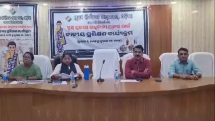 କାମାକ୍ଷାନଗର: କାମାକ୍ଷାନଗର ବ୍ଲକ ସଭାଗୃହରେ ଗୁରୁବାର ୧ଟାରେ ବିଏଲଓଙ୍କୁ ନେଇ ବୈଠକ ଉପସ୍ଥିତ ରହିଲେ ସହକାରୀ ଜିଲାପାଳ ଦୀପକ ମିଶ୍ର