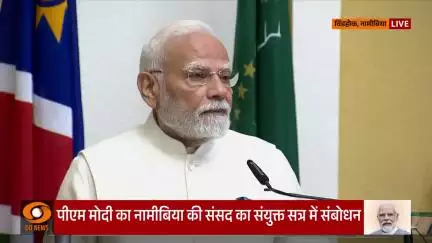 हमारे लोकतंत्र में संविधान ही अंतिम गारंटी है – उन लोगों के लिए भी, जिनके पास कुछ नहीं है। – प्रधानमंत्री नरेंद्र मोदी