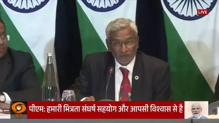 प्रधानमंत्री नरेंद्र मोदी के नामीबिया दौरे पर विदेश मंत्रालय की प्रेस वार्ता