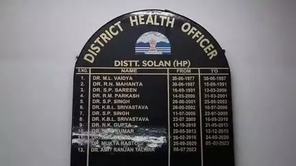 सोलन: मौसम में हो रहे बदलाव के चलते वायरल के मामले आ रहे हैं, स्वास्थ्य विभाग ने लोगों से सावधानी बरतने की अपील की