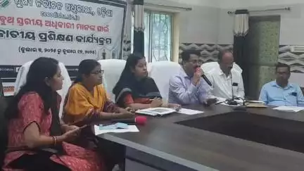 ପରଜଙ୍ଗ: ବ୍ଲକ କାର୍ଯ୍ୟାଳୟରେ ବିଏଲଓଙ୍କୁ ନେଇ ବୈଠକ ଅନୁଷ୍ଠିତ, ଉପସ୍ଥିତ ରହିଲେ ସହକାରୀ ଜିଲ୍ଲାପାଳ ଦୀପକ ମିଶ୍ର