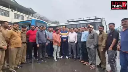 शिमला: HRTC कर्मियों को नहीं मिला वेतन, 8 घंटे कार्य करने का किया एलान