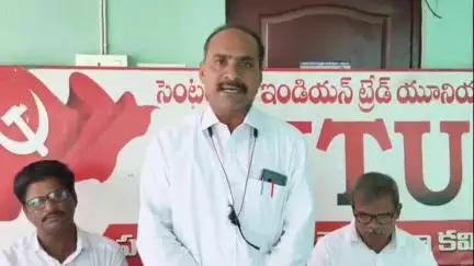 భీమవరం: లేబర్ కోడ్లు రద్దు చేయాలని సమ్మె జయప్రదం చేసినందుకు ఉద్యోగ కార్మిక శ్రామికులకు జేజేలు: సిఐటియు జిల్లా అధ్యక్షులు గోపాలన్