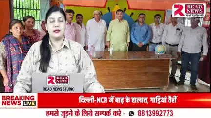 अलीगढ़ के गांवों में 'एक पेड़ माँ के नाम – 2.0' अभियान के तहत हुआ वृक्षारोपण, जनप्रतिनिधियों और ग्रामीणों ने लिया पर्यावरण संरक्षण का संकल्प

#READNEWS #Aligarh #Vriksharopan #EkPedMaaKeNaam