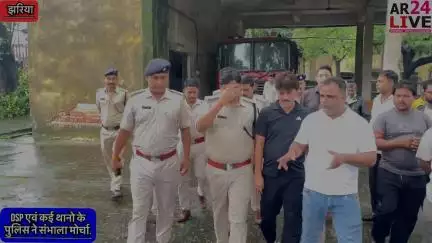 DSP एवं कई थानो के पुलिस ने संभाला मोर्चा. झरिया बनियाहीर फायर ब्रिगेड के समीप दो पक्ष आपस मे भिड़े जम कर चली इट पत्थर चार लोगो की चोटिल होने की सुचना स्थित नियंत्रित.