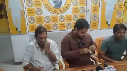 दरभंगा: भाजपा प्रदेश अध्यक्ष द्वारा ट्रस्ट एक्ट उल्लंघन पर दरभंगा जन सुराज पार्टी कार्यालय में प्रेस वार्ता