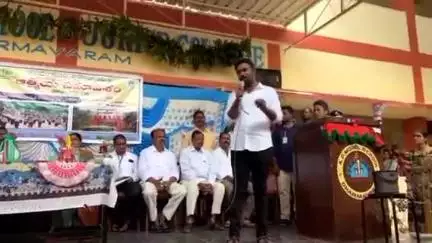 ధర్మవరం టీడీపీ ఇంచార్జ్ పరిటాల శ్రీరామ్ స్పీచ్ కు కరతాల ధ్వనులు.