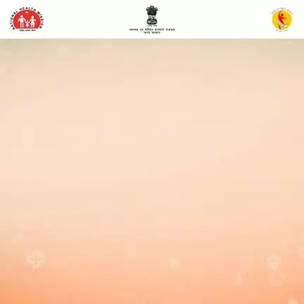 टीबी के लक्षणों को नजरअंदाज न करें, जल्द से जल्द टीबी की जांच करवाएं।

जन-जन का रखे ध्यान, टीबी मुक्त भारत अभियान!