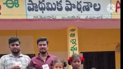మహబూబాబాద్: కాచపల్లి అడవుల్లో ఉంటున్నగిరిజన బిడ్డలకు విద్యనందించాలి,మొట్లగూడెం ప్రభుత్వ పాఠశాలకు సదుపాయాలు కల్పించాలి,AISF డిమాండ్