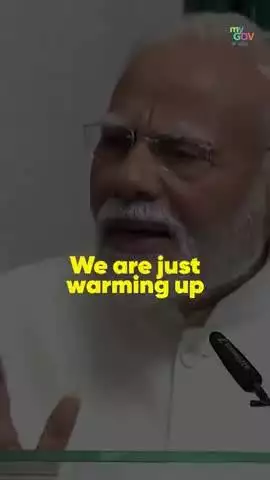 യുപിഐ രാഷ്ട്രങ്ങളെ നവീകരണത്തിലൂടെ ബന്ധിപ്പിക്കുന്നു!