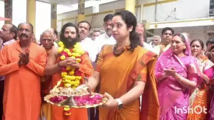 मंदसौर: गुरु पूर्णिमा पर जनप्रतिनिधियों और प्रशासनिक अधिकारियों ने पशुपतिनाथ मंदिर में किया पूजन अर्चन