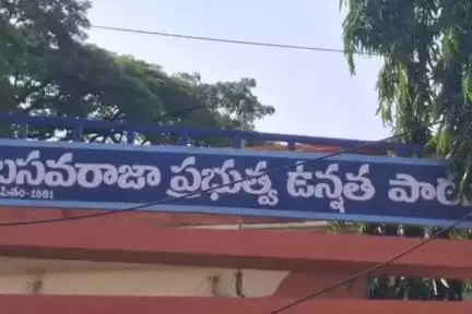 పుంగనూరు: పట్టణంలోని బసవరాజా ప్రభుత్వ పాఠశాలలో మధ్యాహ్నం భోజనంలో నాణ్యత లోపించిందని తల్లిదండ్రుల ఆరోపణ #localissue