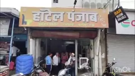 नांदगाव: हॉटेल पंजाब च्या बार मालकावर दारू उदार दिली नाही म्हणून चाकूने हल्ला दोन जण अटकेत